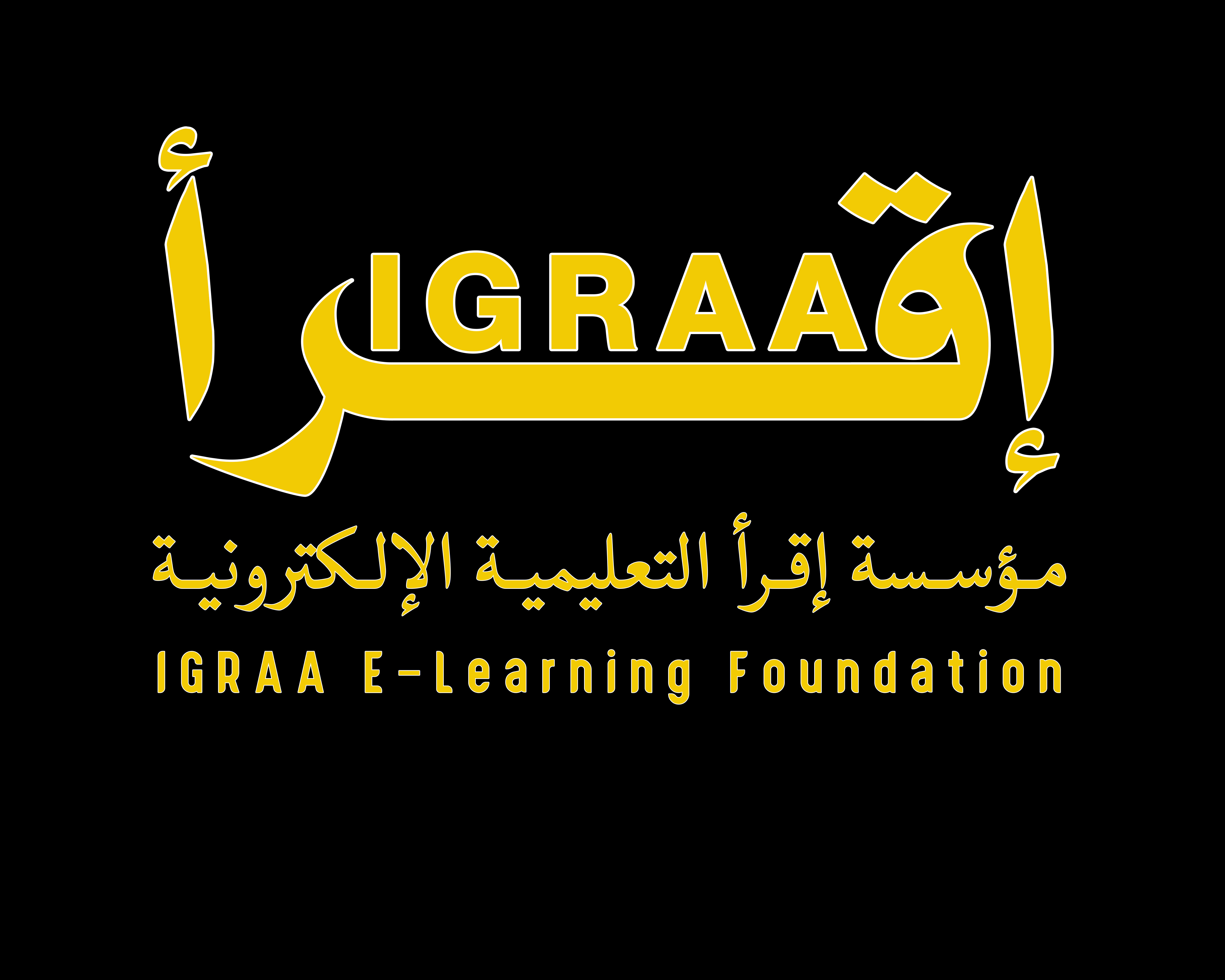 IGRAA E-Learning Foundation