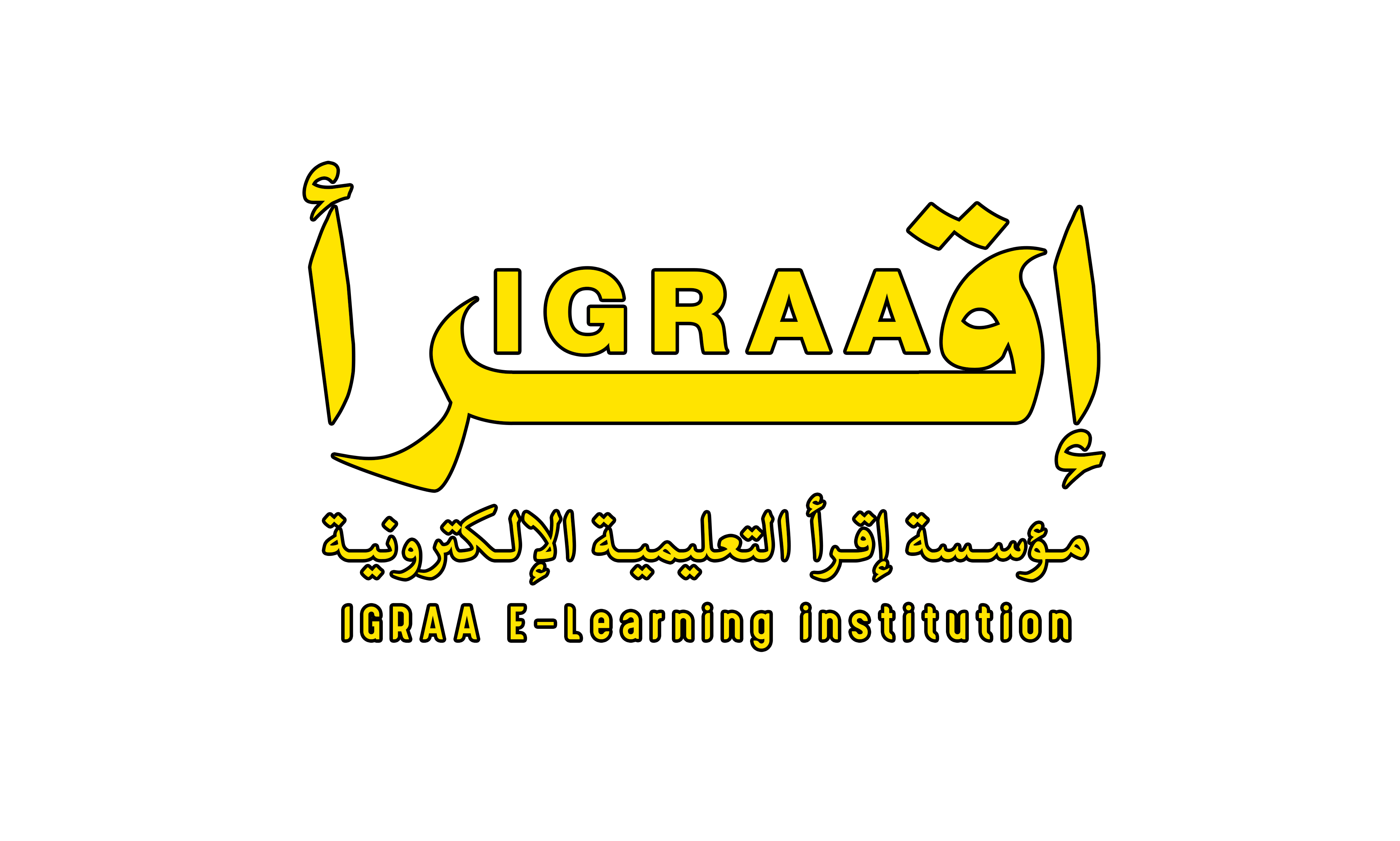 IGRAA E-Learning institution