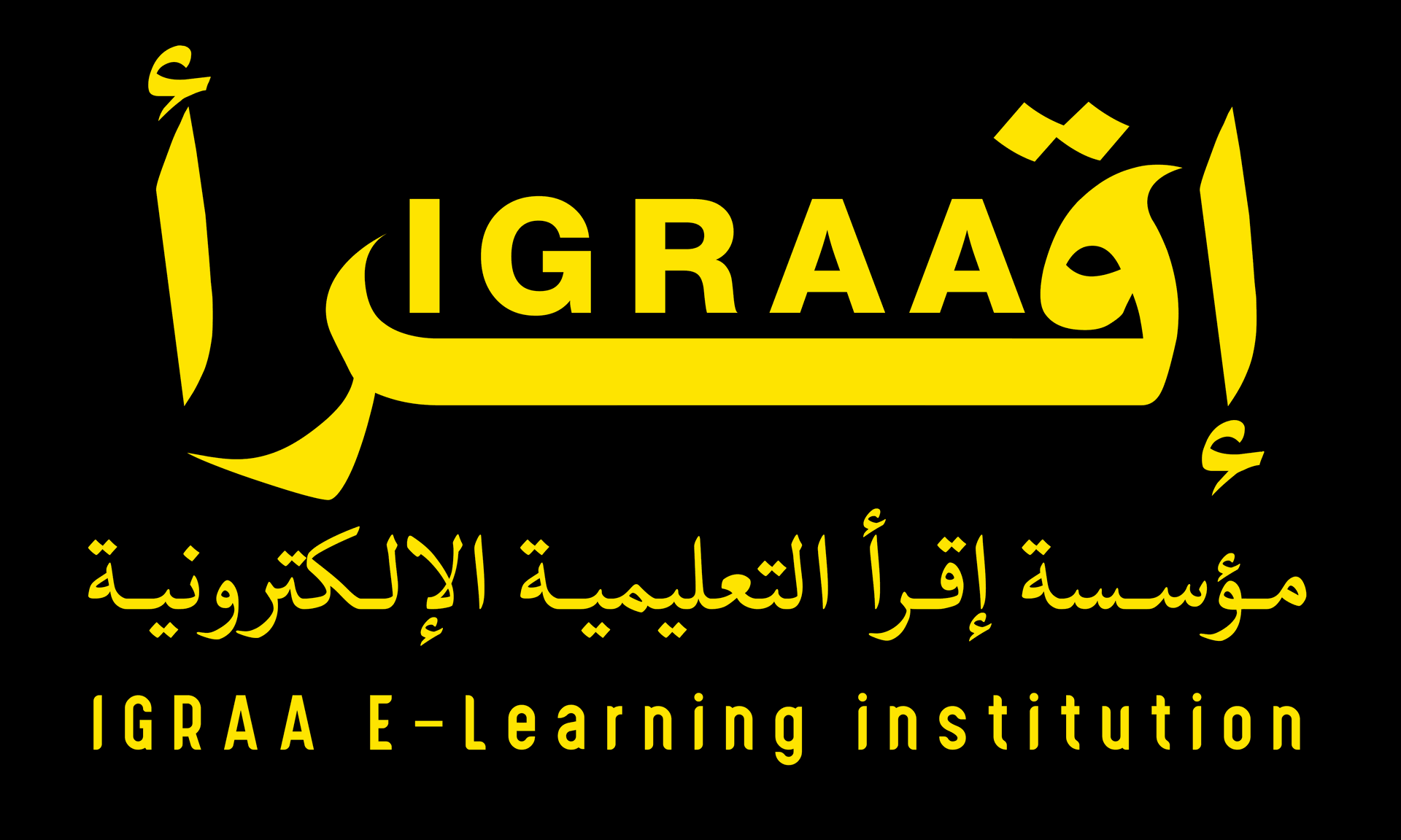 IGRAA E-Learning institution