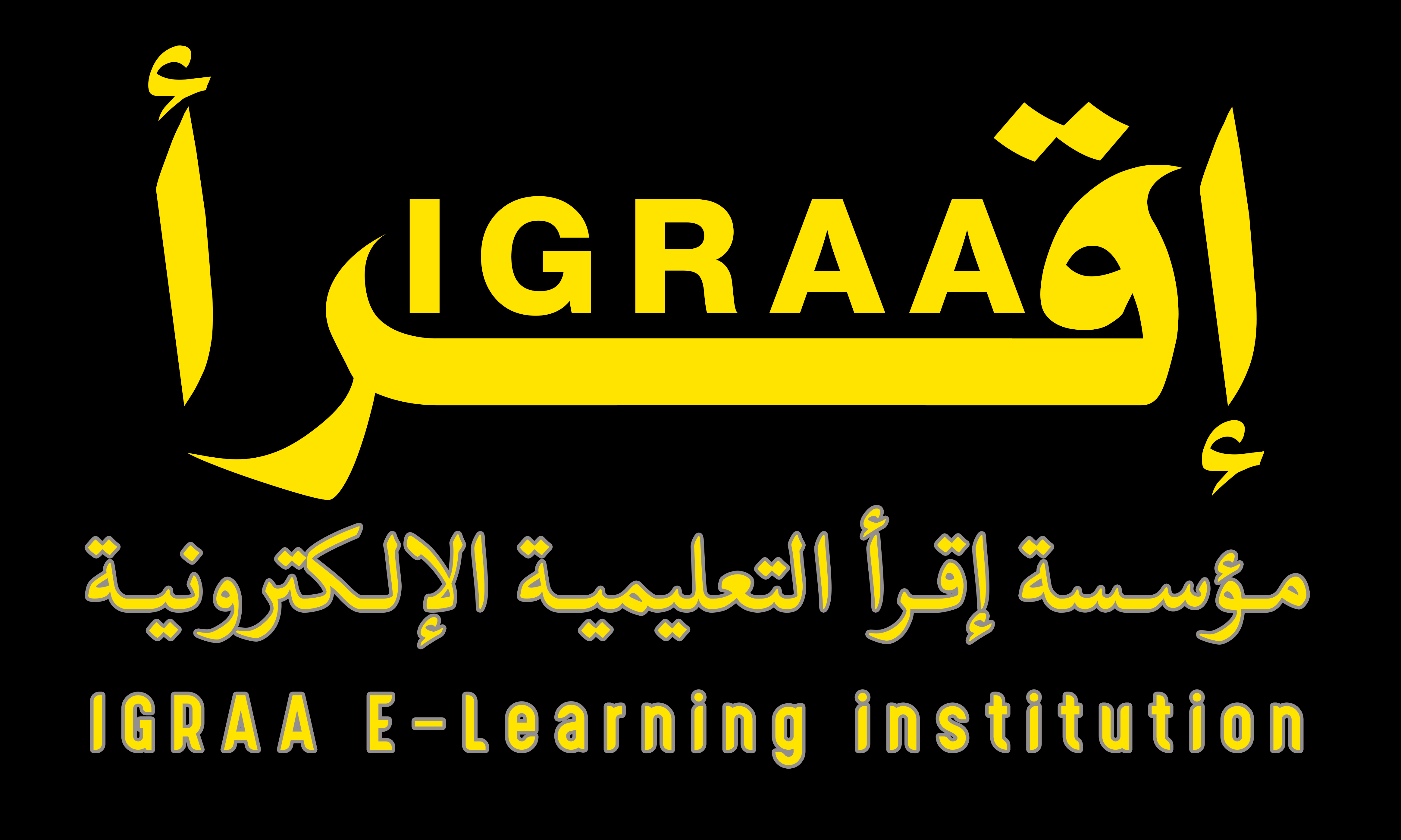 IGRAA E-Learning institution